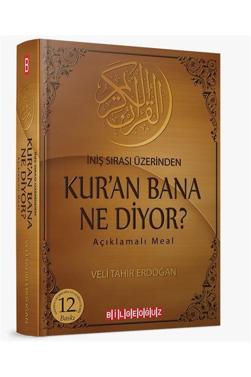 İniş Sırası Üzerinden Kur'an Bana Ne Diyor?/Veli Tahir Erdoğan
