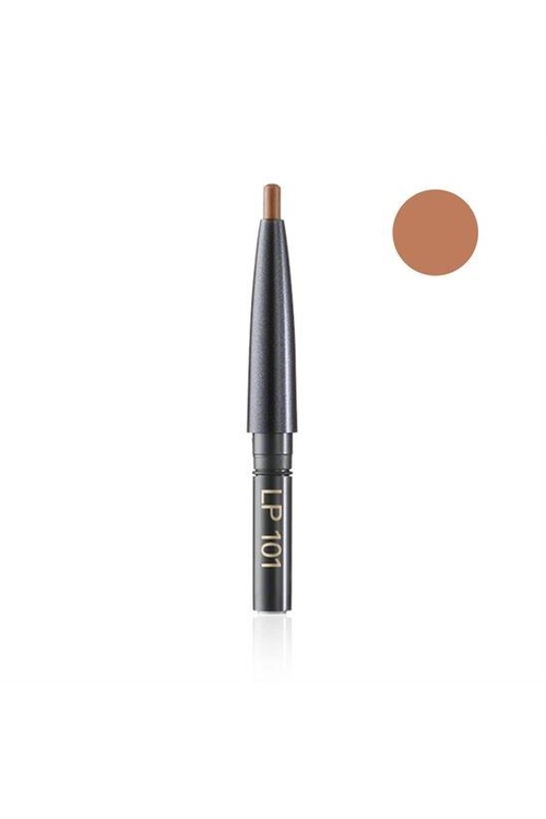 Sensai Lipliner Pencil LP101 Yamabuki Refill Dudak Kalemi