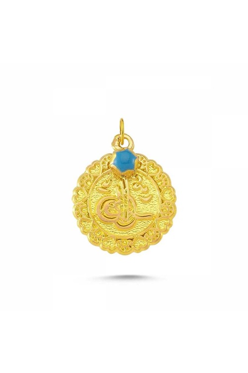 Altın MAŞALLAH Tefsiri Tuğra SK42743705 Fiyatları ve