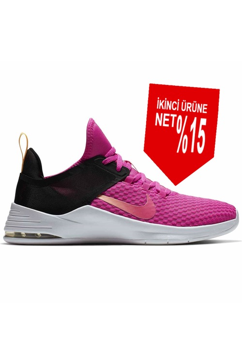 Nike Boty Air Max Bella Tr 2 AQ7492 600 RÅ¯Å¾ovÃ¡ â¢ Modivo.cz