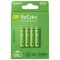 IMG-2287297868870778882 - GP ReCyko UM4 R03 650 mAh AAA Ni-MH Şarj Edilebilir İnce Kalem Pil 4'lü - n11pro.com