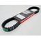 IMG-3947330086365309081 - KAYIŞ BANDO ORJİNAL JAPON - HONDA ACTİVA S - n11pro.com