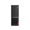 IMG-3769909933518205753 - Lenovo V35S 07ADA 11HF0021TX059 Ryzen 5 3500U 32 GB 1 TB HDD+250 GB SSD Free Dos Masaüstü Bilgisayar - n11pro.com