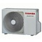 19497820 - Toshiba Shorai RAS-13PKVSG-TR A++ 12000 BTU Inverter Duvar Tipi Klima - n11pro.com