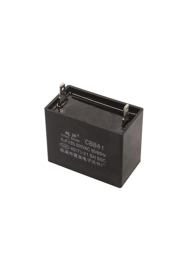 uxcell Deckenventilator-Kondensator CBB61 8uF 450V AC Doppeleinsatz metallisierter Polypropylen-Folienkondensatoren 47 x 23 x 41 mm für Wasserpumpe, Motorgenerator uxcell Deckenventilator-Kondensator CBB61 8uF 450V AC Doppeleinsatz metallisierter Polypropylen-Folienkondensatoren 47 x 23 x 41 mm für Wasserpumpe, Motorgenerator