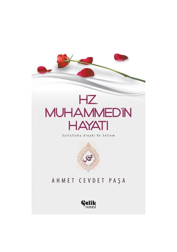 Hz. Muhammedin (S.a.v.) Hayatı - 443034889 Fiyatları Ve Özellikleri