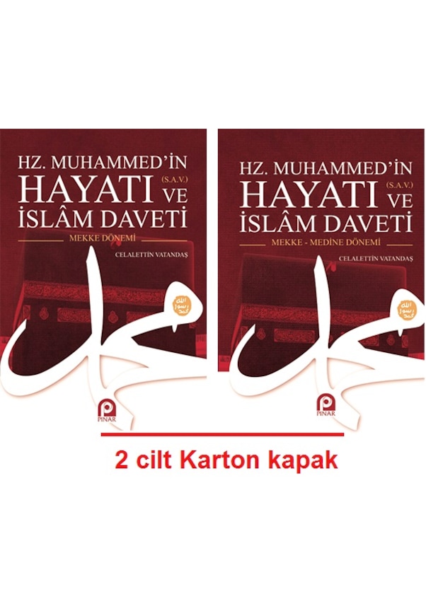 Hz. Muhammed’in S.a.v. Hayatı Ve İslam Daveti 2 Cilt Takım Fiyatları Ve ...