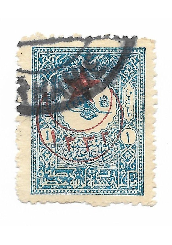 Osmanlı Pul Op0264