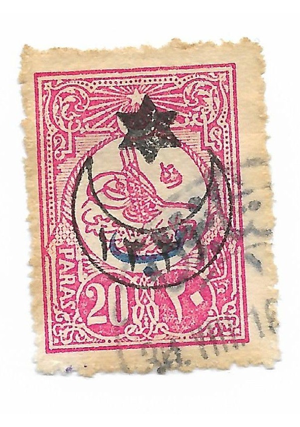 Osmanlı Pul Op0317
