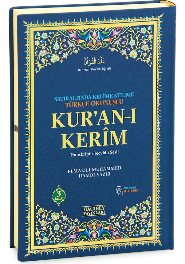 Resim Satır Arası Kelime Kelime Türkçe Okunuşlu Mealli Kuranı Kerim - Rahle Boy - Lacivert 