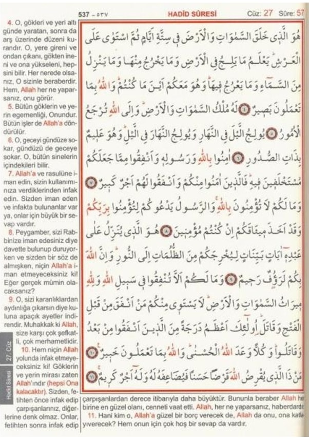 Resim Kur'an-ı Kerim ve Yüce Meali - Rahle Boy - Elmalılı Muhammed Hamdi Yazır - Haktan Yayınları 