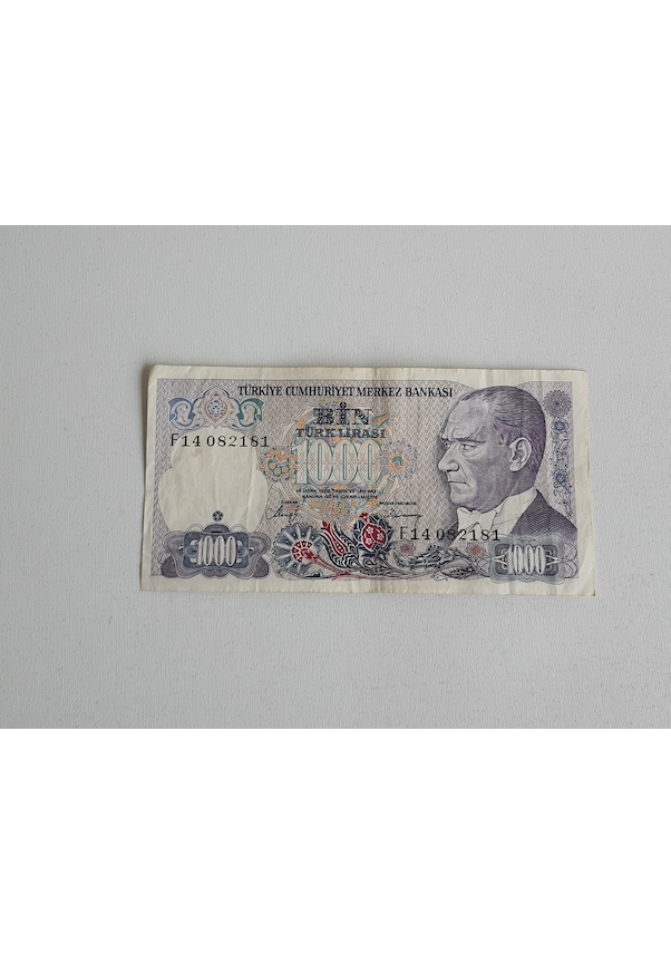 1000 Türk Lirası - 7. Emisyon 2. Tertip Kağıt Para