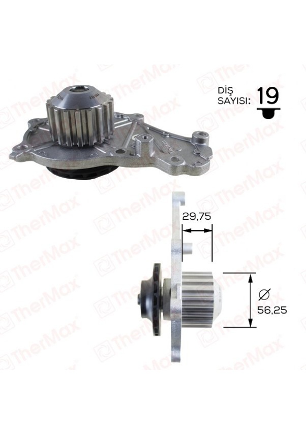 Ford Focus 1.6 Tdci Devirdaim Fiyatları ve Özellikleri