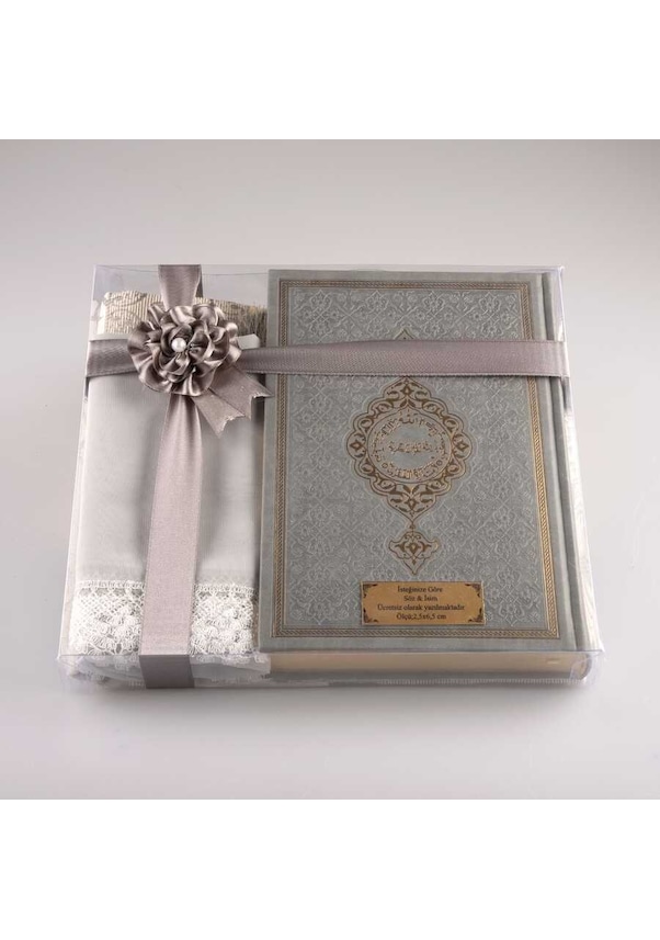 Resim Şal + Seccade + Tesbih + Kuran Hediye Seti (Orta Boy. Gri) N11.2784 
