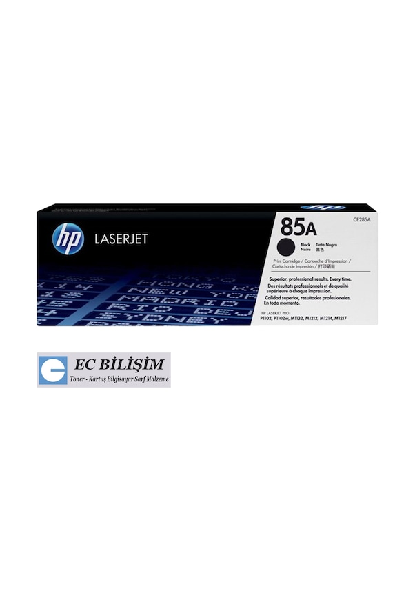 Hp Ce285A (85A) Toner Fiyatları ve Özellikleri
