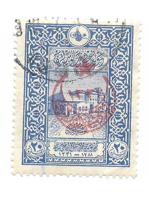 Osmanlı Pul Op0372