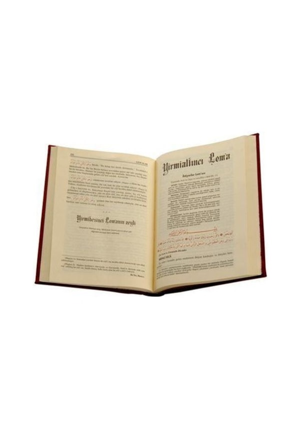 Resim Risale-i Nur Külliyatından Lemalar Rahle Boy - Sırtı Deri - ... 