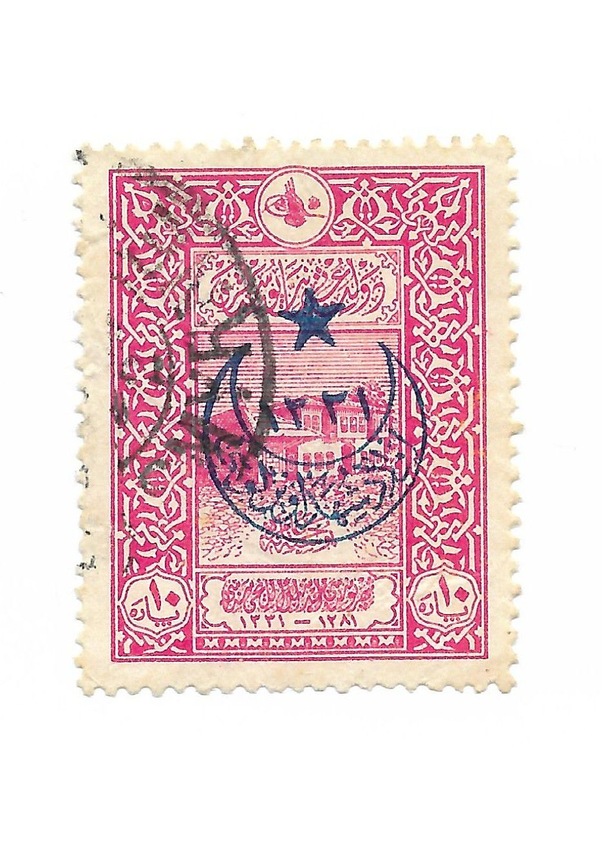 Osmanlı Pul Op0377