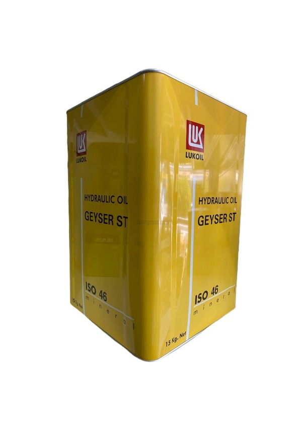 Lukoil Geyser St 46 15 KG Hidrolik Sistem Yağı Fiyatları ve Özellikleri
