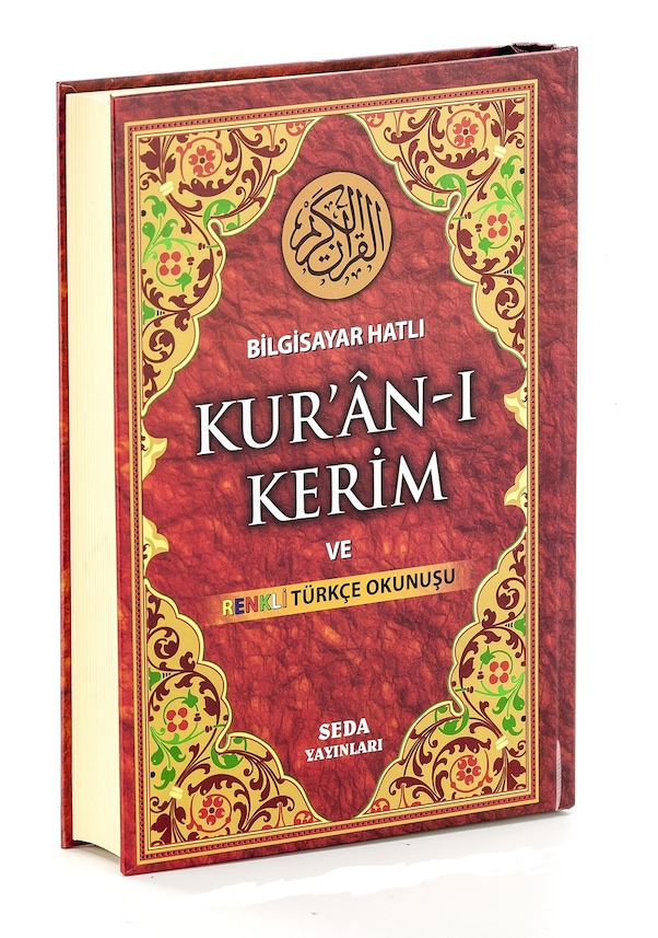 Kuran I Kerim Arapça Ve Türkçe Okunuşu Orta Boy Fiyatları Ve Özellikleri