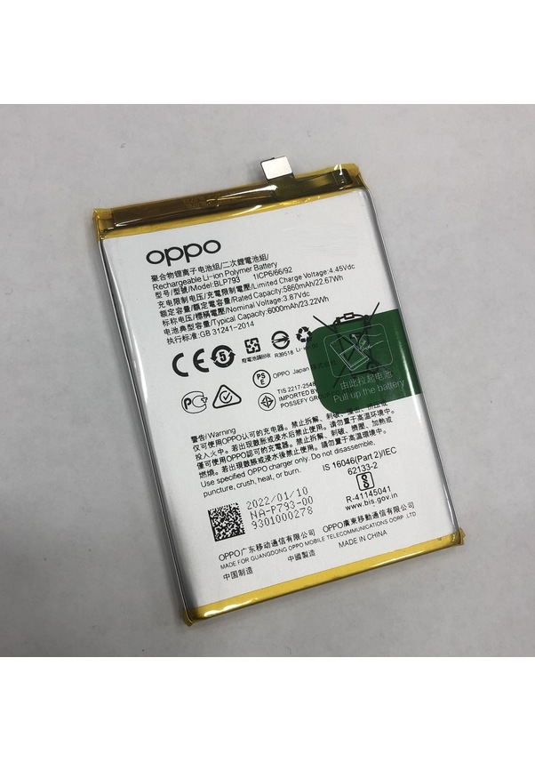 Realme C25s (RMX3195) Batarya 6000 mAh Fiyatları ve Özellikleri