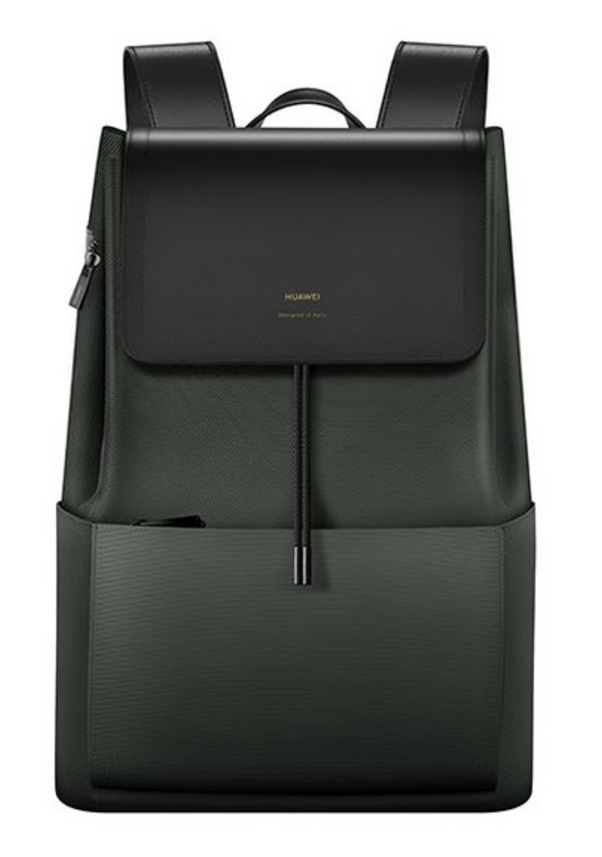 Huawei CD62 Laptop Sırt Çantası Zeytin Yeşili Fiyatları ve Özellikleri