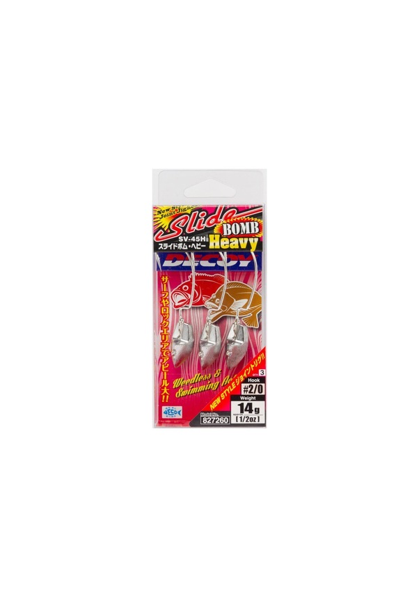 Decoy Sv45H Slide Bomb Heavy Jig Head (2519151) Fiyatları ve Özellikleri