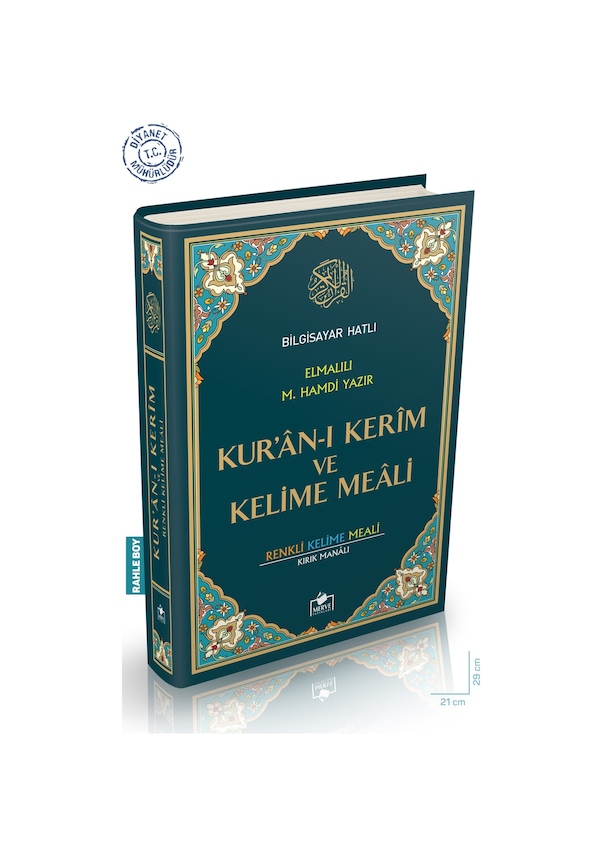 Resim Bilgisayar Hatlı Renkli Kelime Meali Rahle Boy Kuranı Kerim - Elmalılı Hamdi Yazır 