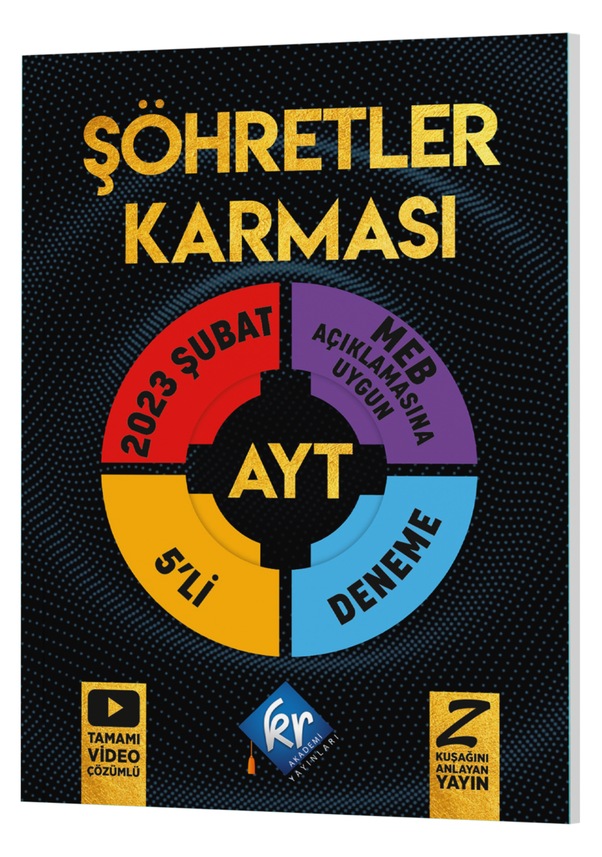 2023 AYT Şöhretler Karması 5'li Deneme (Güncellenmiş Yeni Baskı)