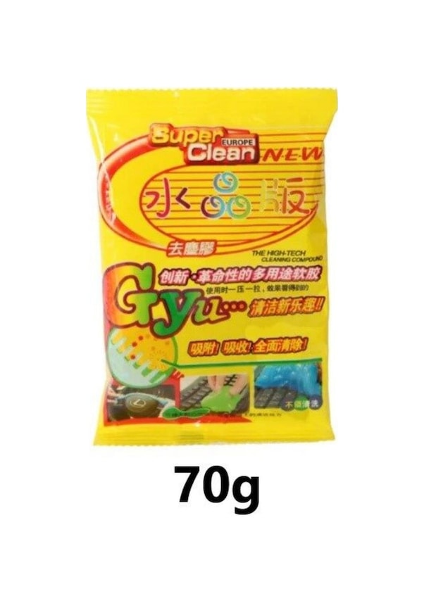 Resim Aubyhe 70g Sarı Paketli Temizleme Jeli - Araç, Klavye, Bilgisayar Ve Cihazlarda Toz Ve Kir Giderici, Yeniden Kullanılabilir, Kalıntı Bırakmaz 