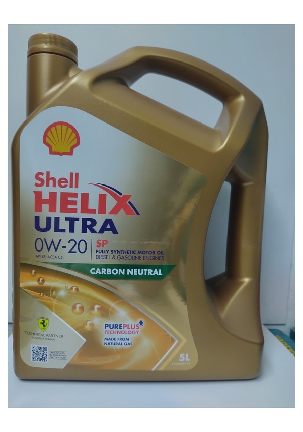 Shell Helix Ultra Sp 0W20 5Lt C5 Fiyatları ve Özellikleri