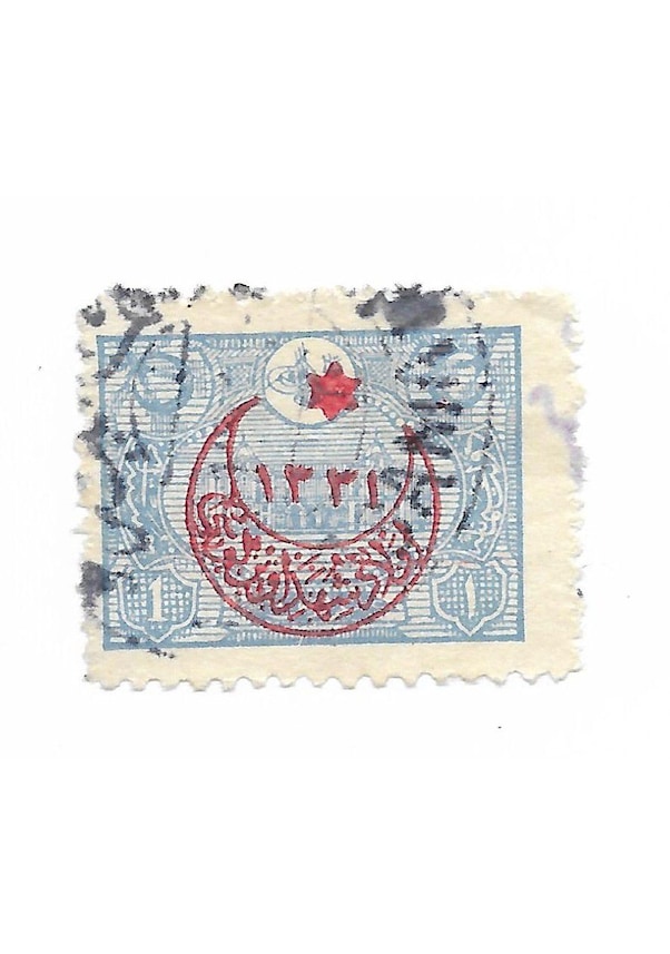 Osmanlı Pul Op0412