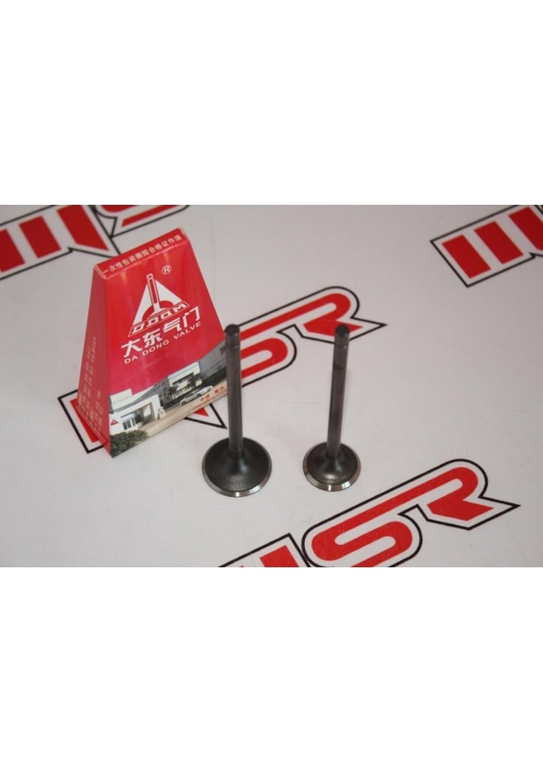 Resim HONDA ACTIVA SUBAP TAKIMI 508934649 