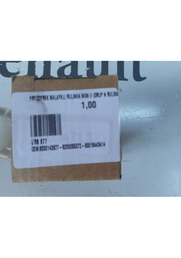 Renault/Dacia Prizdirek Malafalı Rulman 8200142677 - 8200055372 ...