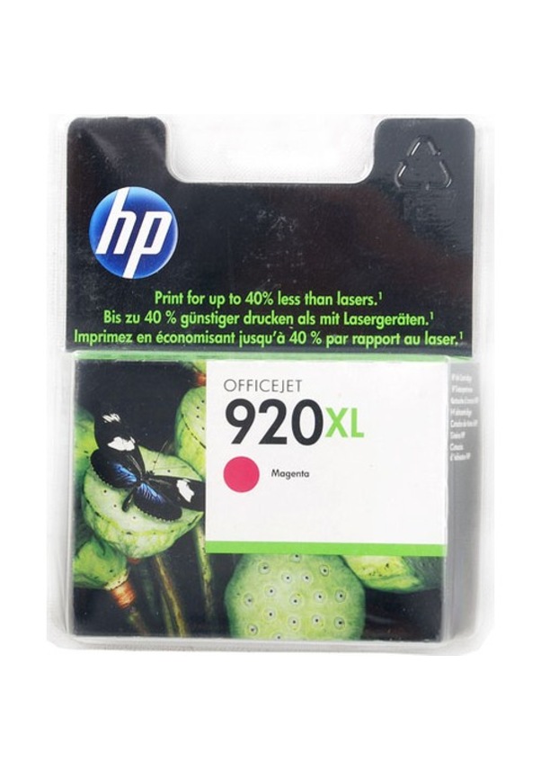 Hp 920Xl Kırmızı Orijinal Kartuş Fiyatları ve Özellikleri