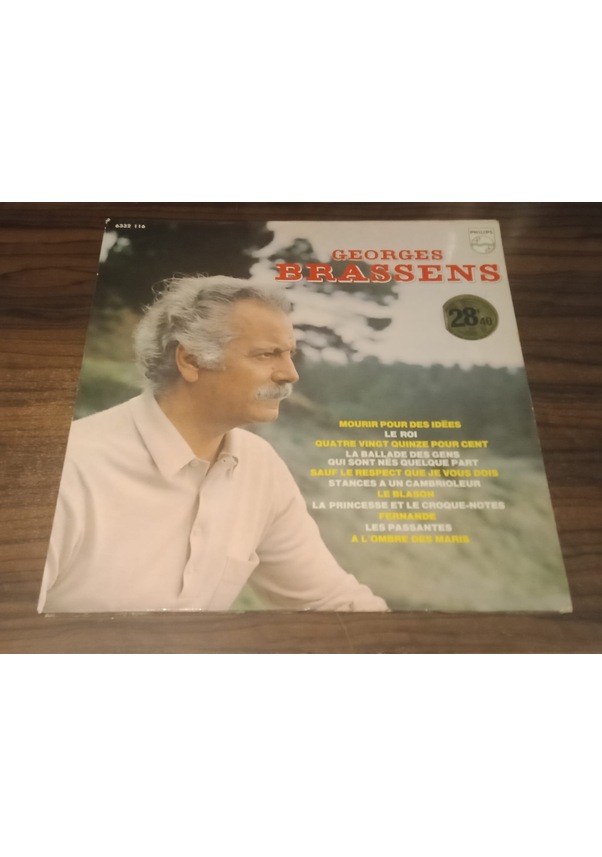 Georges Brassens / Georges Brassens - LP WHITE