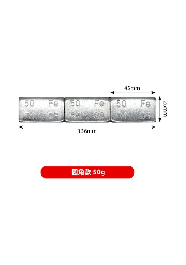 Resim Mufunye Oto Lastik Denge Kilidi, Çelik Yapısı, Tutkalı İle Takılabilir, 50g X 3 Adet/adet, Tüm Jantlar İçin Uygun, Sağlam Tutuş, Kırılmaz 
