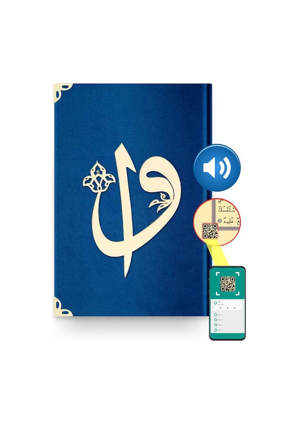 Resim Rahle Boy Kadife Kuran-ı Kerim (Lacivert, Elif-Vavlı, Mühürlü) 