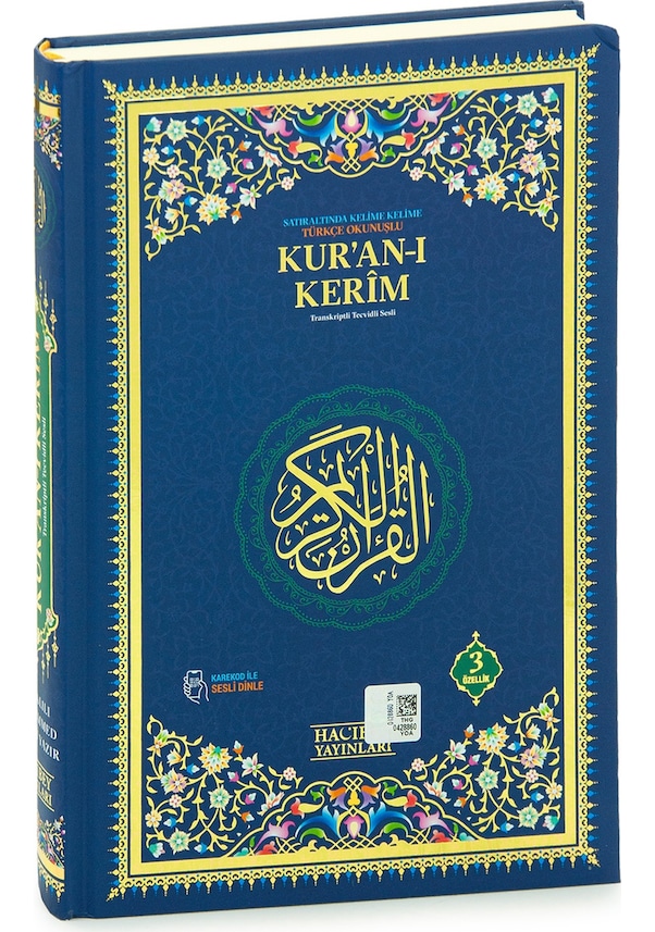 Resim Satır Arası Kelime Kelime Türkçe Okunuşlu Mealli Kuranı Kerim - Rahle Boy - Lacivert 