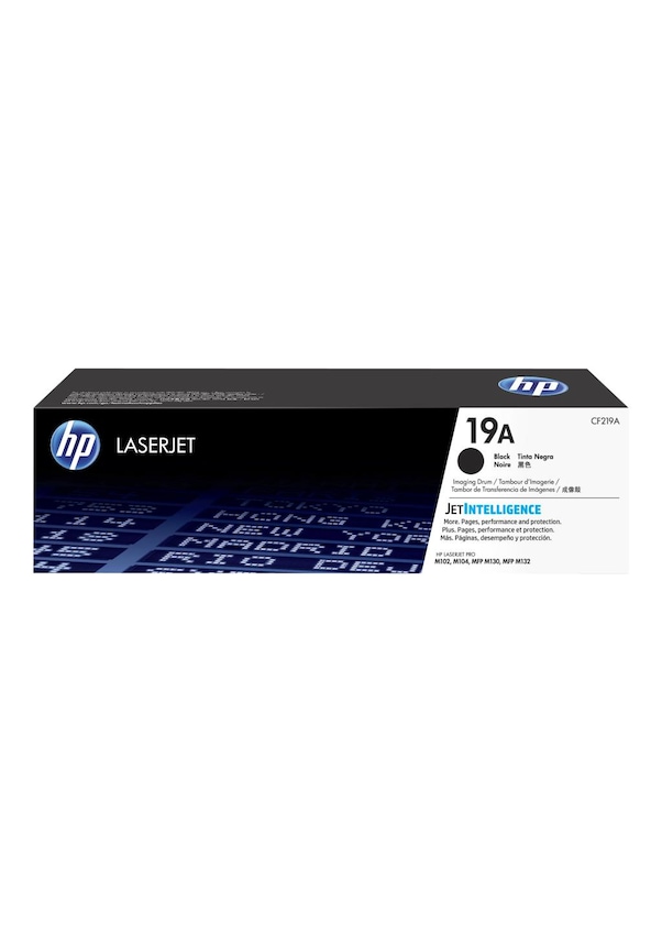 Ppt Premium Hp Laserjet Pro M102W Orijinal Drum Ünitesi (12K) Fiyatları