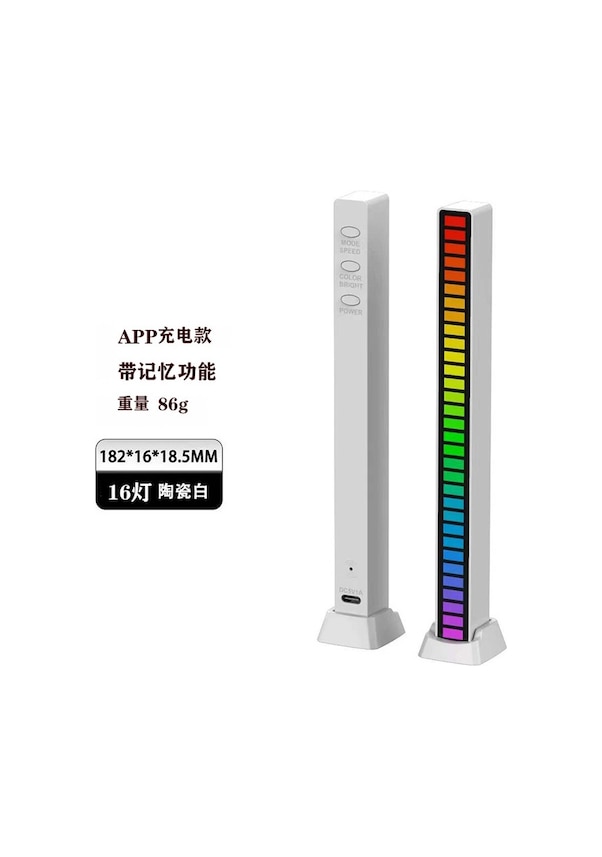 Resim Springsun App Bluetooth Pikap Işık Ses Kontrolü Yaratıcı Rgb Sensör Işık Led Masaüstü Araba Atmosfer Müzik Usb Ritim Işık Çubuğu 