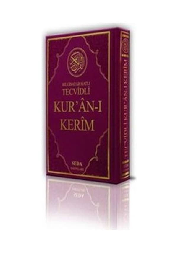 Resim Bilgisayar Hatlı Tecvidli Kur'an-ı Kerim (Renkli Rahle Boy Kod: 025)- Seda Yayınları 