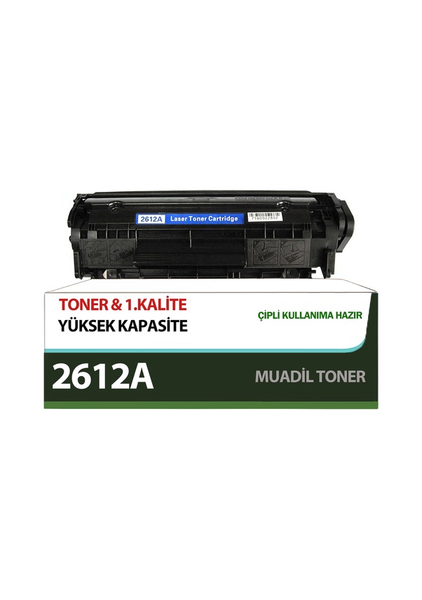 Printing Saver FX10 Compatible Toner For CANON I-SENSYS MF4010 - Foto 8
