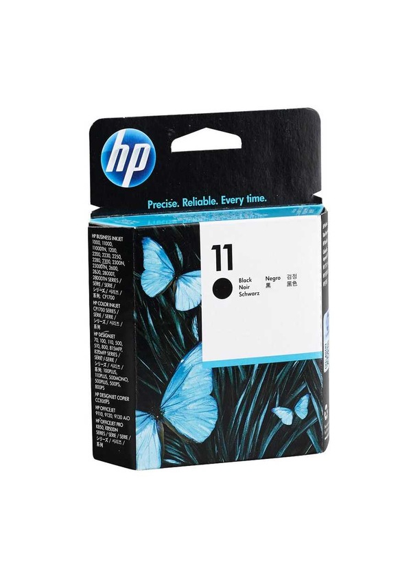 Hp 11 C4810A Siyah Baskı Kafası Fiyatları ve Özellikleri