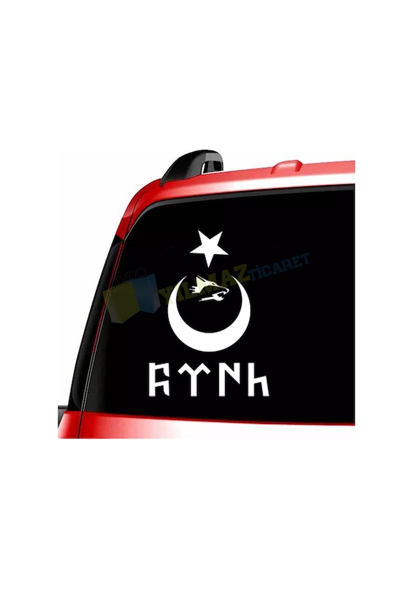 2x Aufkleber / Sticker Göktürk Bozkurt Türkei - Grösse S - Foto 6