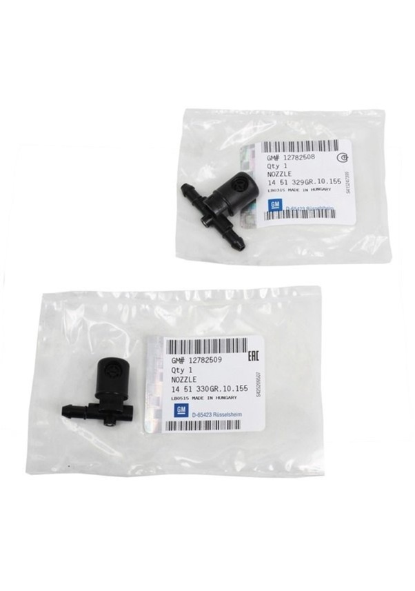 Opel Corsa D Washer Jet Sag Sol Takim Gm Marka 419199209 Fiyatları ve