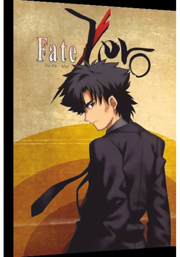 Kiritsugu Emiya Fate Zero Anime retro ahşap poster Fiyatları ve Özellikleri