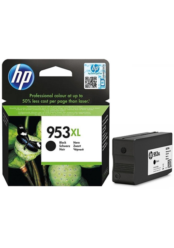 Kartuş Hp 953Xl Siyah Kartuş L0S70Ae Fiyatları ve Özellikleri