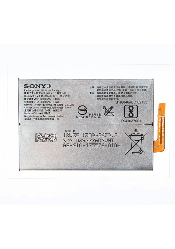 sony cyber shot 16.2 mp