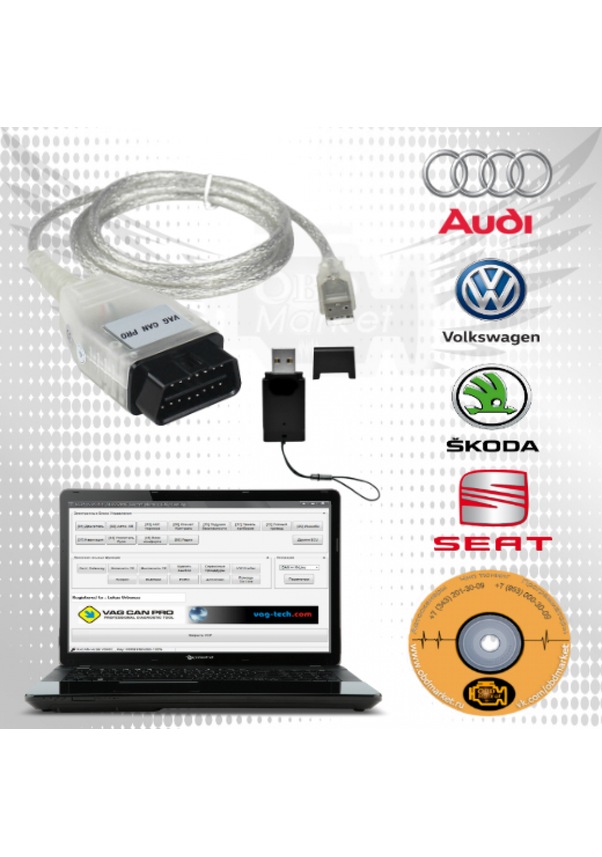 Vag Can Pro Vcp 5.5.5.1 Ftdı Fiyatları ve Özellikleri